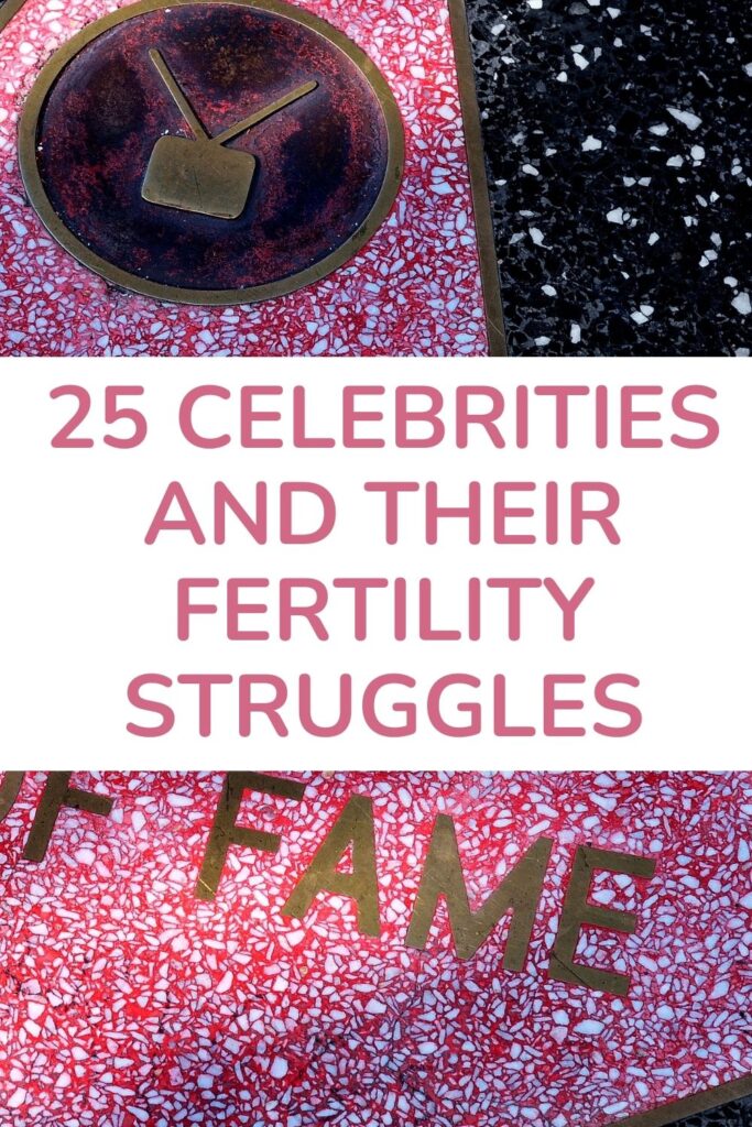 celebrity fertility stories