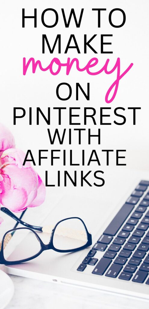 How to get paid to pin on Pinterest