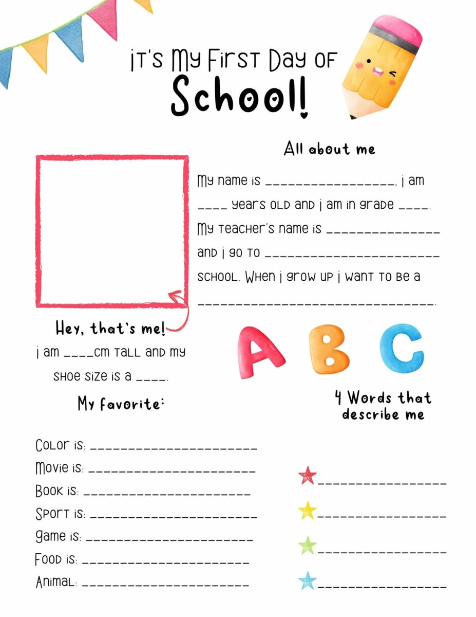 First Day Of School All About Me Printable Worksheet